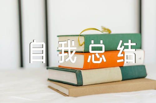 刻苦训练篮球时如何避免受伤的建议_1